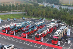 �ŷ�����ӭ���� ר�ó�΢�������ɳ�̬