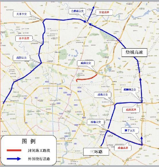 成都城北出口高速将施工 图解绕行线路