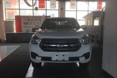 ֱ��1.0��Ԫ �����￧TAGAƤ��������