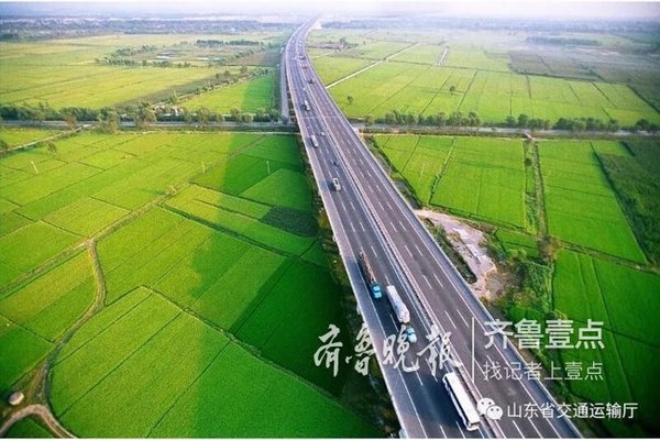 山东：枣庄将成全省第二个高速绕城城市