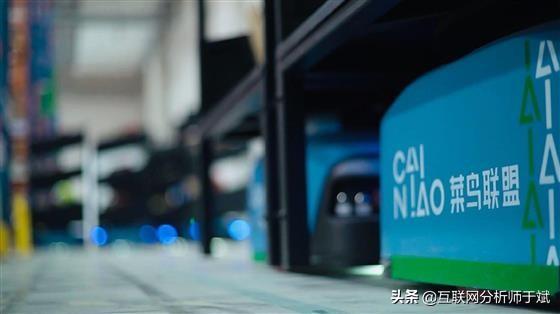 为什么说菜鸟物流不如京东物流和顺丰?