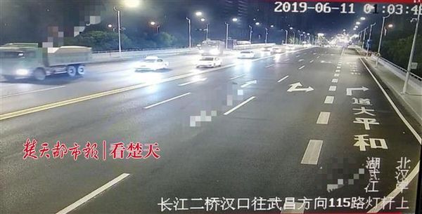 11��������ҹ����������&nbsp;�人�����ϲ�