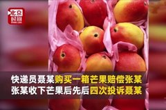 ����������Ů���Ա�����Ͷ���¹�