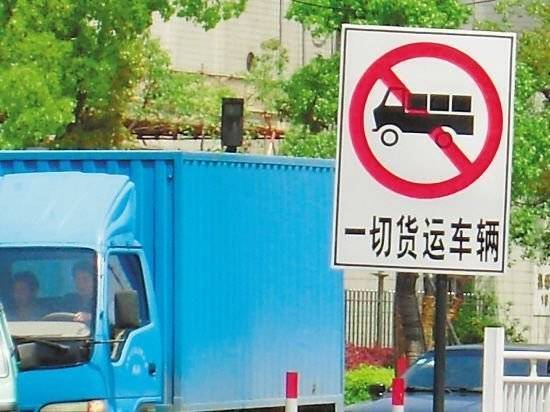 ������ô������������&nbsp;������·�в���