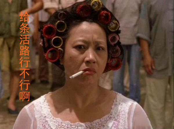 ������ô������������&nbsp;������·�в���