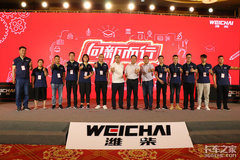 �������������ڻ��Ƶ綯����Ϊһ��·Ȩ