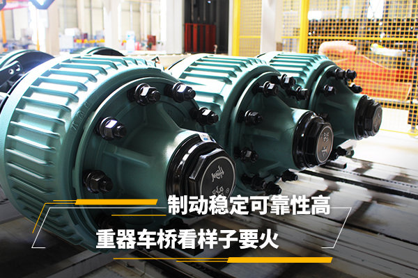 �ƶ��ȶ��ɿ��Ը�&nbsp;�������ſ�����Ҫ��