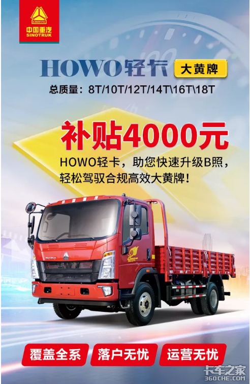 ������춼����&nbsp;���������³���������