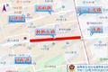 福州东街口将交通管制 洪塘大桥也禁行