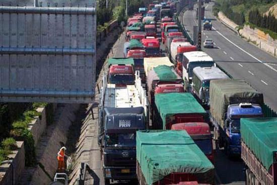 �������շѹ��Ǳ��ˣ�����˾���л�˵