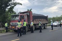 �������߾����γ���������Ƴ��޳���