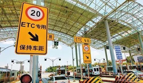 ������12�µ�ǰȫ��ȡ��ʡ���շ�վ��