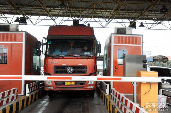 ������12�µ�ǰȫ��ȡ��ʡ���շ�վ��