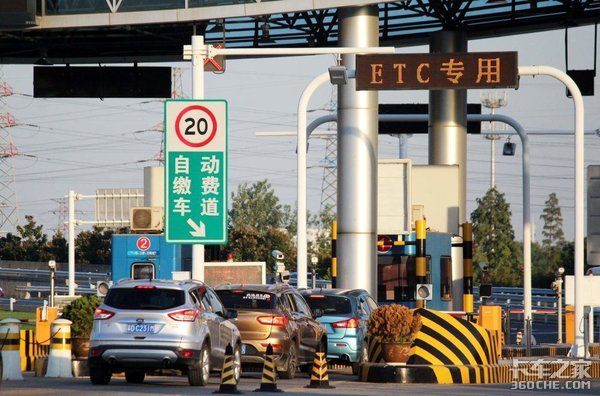 ������12�µ�ǰȫ��ȡ��ʡ���շ�վ��