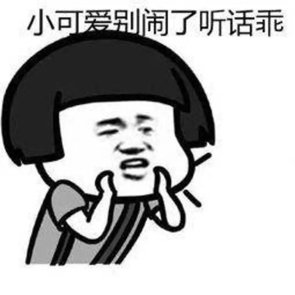 你知道吗？如何成为优秀的大件货运输者