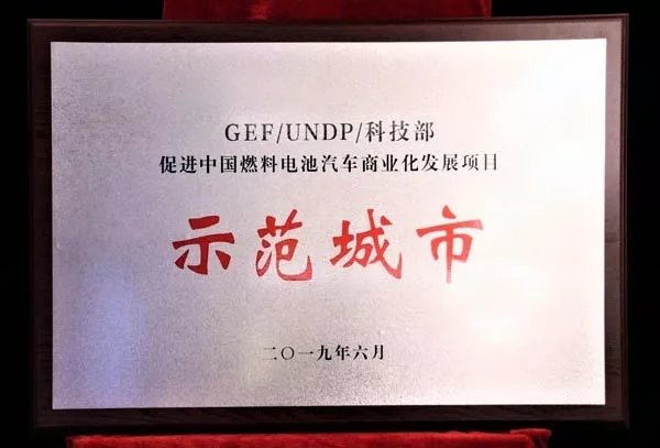 �����żҿڽ���滮�����ɹ�������֮��