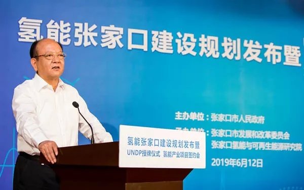 �����żҿڽ���滮�����ɹ�������֮��