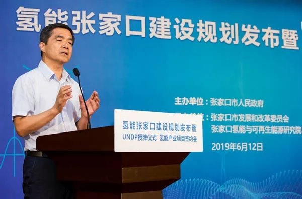 �����żҿڽ���滮�����ɹ�������֮��