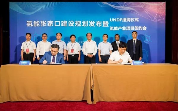 �����żҿڽ���滮�����ɹ�������֮��