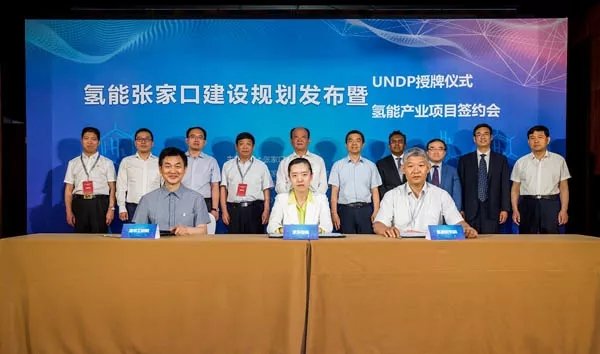 �����żҿڽ���滮�����ɹ�������֮��