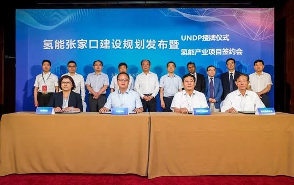 �����żҿڽ���滮�����ɹ�������֮��