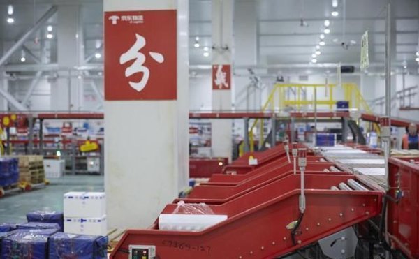 ��������618������ţ��ȫ��·��������