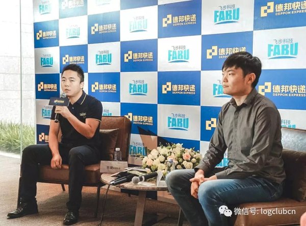 入选福布斯 德邦快递“秀”无人黑科技