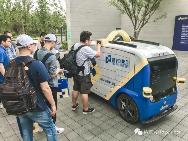 入选福布斯 德邦快递“秀”无人黑科技