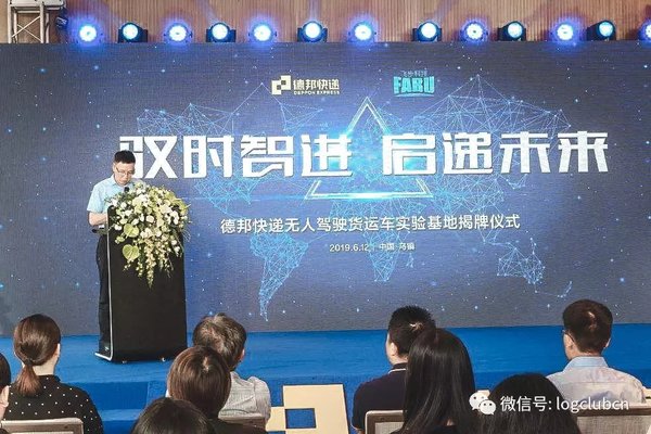 ��ѡ����˹&nbsp;�°��ݡ��㡱���˺ڿƼ�