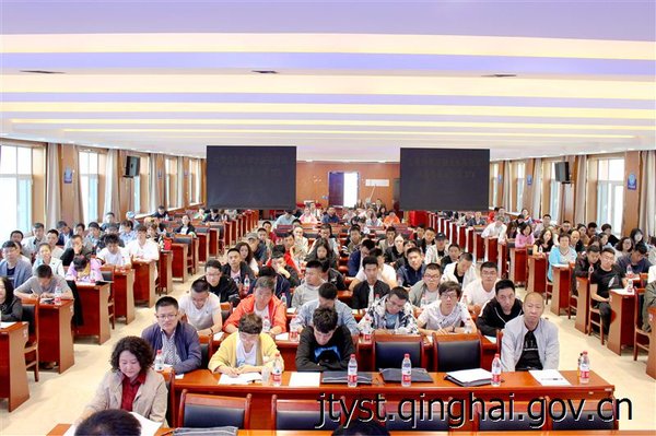 �ຣ��ȡ���շ�վ����ETCҵ����ѵ����