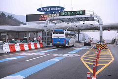 ETC��˱�� ԭ�����ٷ�����Ҷ�����