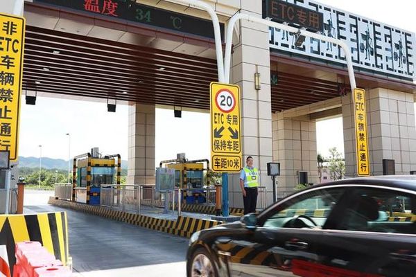 ȡ������ʡ���շ�վ&nbsp;�������巽����¯