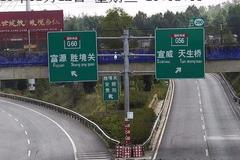 ��ʤ������ȫ���׸�ѹ������ץ��ϵͳ��