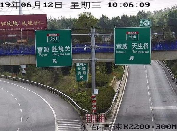 ��ʤ������ȫ���׸�ѹ������ץ��ϵͳ��