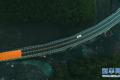 调整线路为生态让行 青海最美公路通车