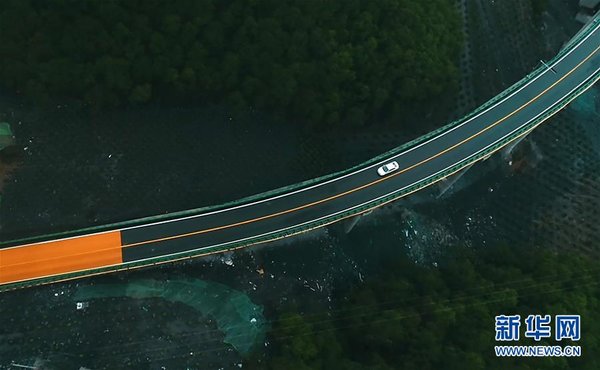 ������·Ϊ��̬����&nbsp;�ຣ������·ͨ��