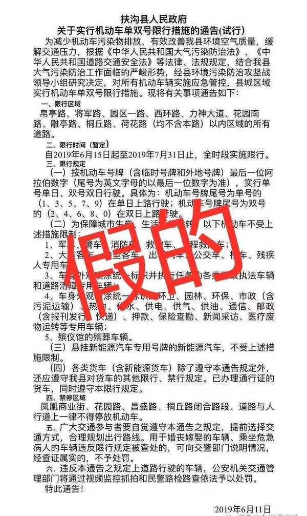 �ܿ��������6��15�������У�������Ӧ