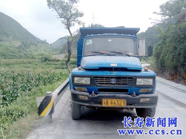 ���쳤��������������&nbsp;���������Ὠ��