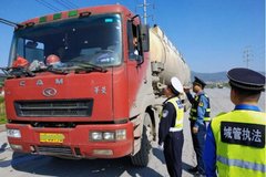 �������ࣺ�۳��γ�����21��Υ������