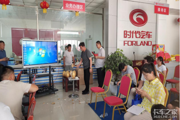 ȫ���캽�Ῠ����Ʒ��������վԲ������