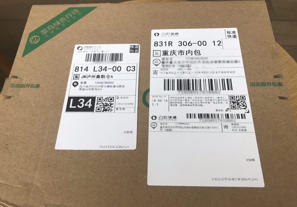 �����浥��Сһ�룡����������ɫһ����