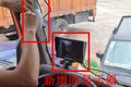 按新政要求 东莞卡友现场安装视频监控