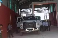 ��鹺��߿Ƽ���˽���߾���·����ע��