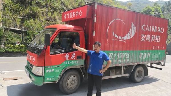 ������ɽ�����貨΢����&nbsp;������������