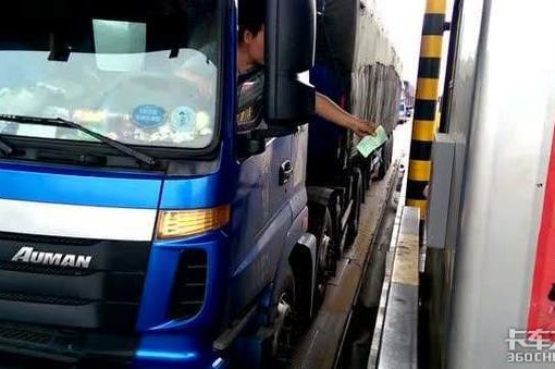 福建年内取消高速收费站 实现快捷收费