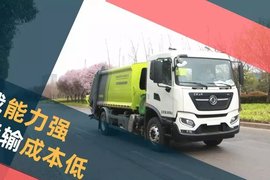 抢占先机,凌宇18吨“国Ⅵ”标准压缩式垃圾车推向市场
