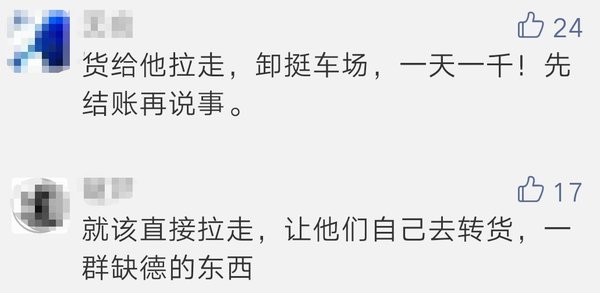 ���ѱ���������&nbsp;һ�����180��ת��