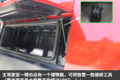 600马力国六乘龙H7咋样？来看最全介绍!