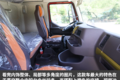 600马力国六乘龙H7咋样？来看最全介绍!