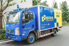 �����ܱ������Ա��Ͷ����40������ҩ